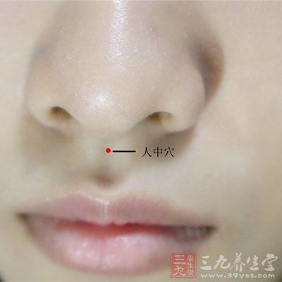 人中穴是人体重要的急救穴位