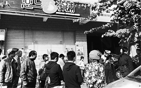 酒后持刀追砍妻子 酗酒的危害有哪些