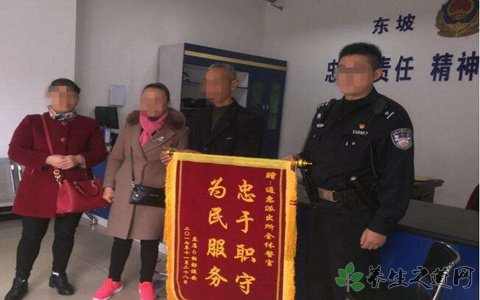 老人临终画藏宝图 老人临终前半年的表现