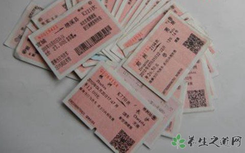 北京端掉假票窝点 购买火车票时要注意什么