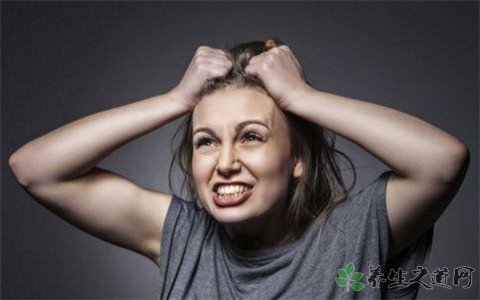 蹭网被赶放火泄愤 如何调节自己的负面情绪