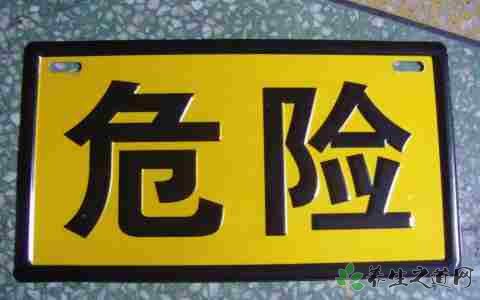 捷克化工厂发生爆炸 如何预防化工厂爆炸事故